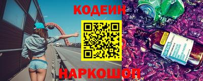 гашишное масло Пенза