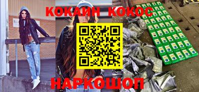 дмт Первоуральск