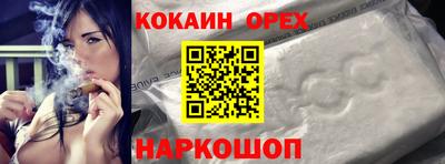 дмт Первоуральск