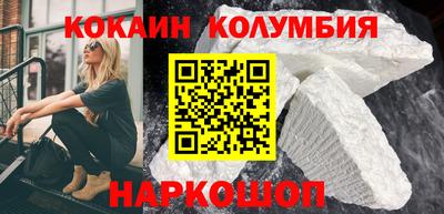 гашиш Партизанск