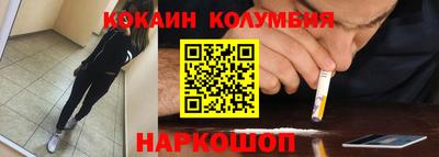 гашишное масло Пенза
