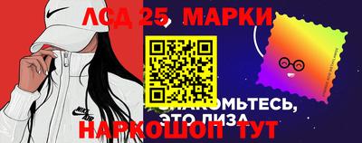 гашишное масло Пенза