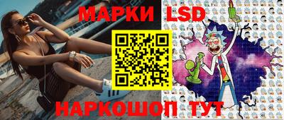 гашишное масло Пенза