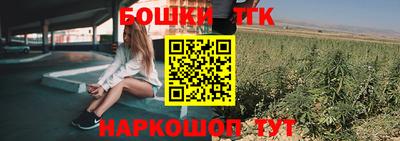 дмт Первоуральск