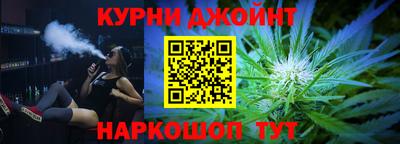дмт Первоуральск