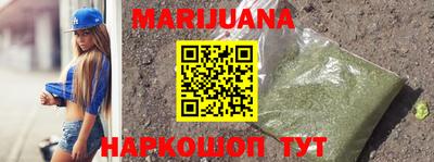 дмт Первоуральск