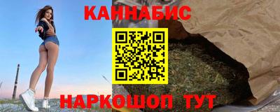 дмт Первоуральск