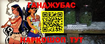 дмт Первоуральск