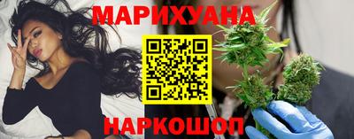дмт Первоуральск