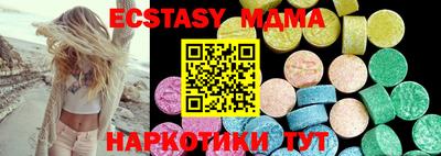 гашишное масло Пенза