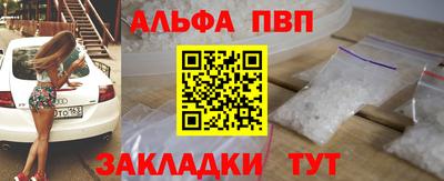 дмт Первоуральск