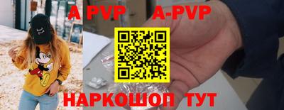 дмт Первоуральск