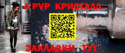 дмт Первоуральск