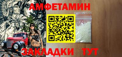 гашишное масло Пенза