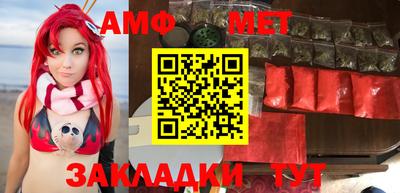 дмт Первоуральск