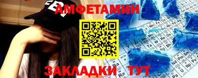 гашиш Партизанск