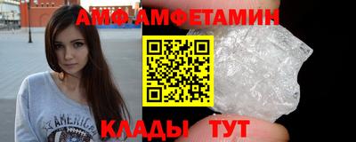 гашиш Партизанск