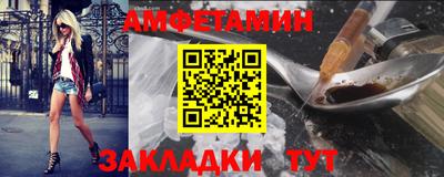 дмт Первоуральск