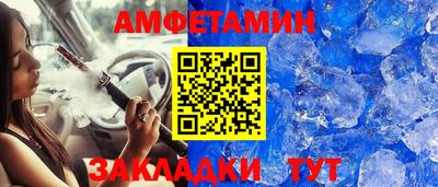 дмт Первоуральск