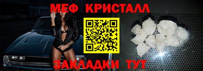 гашиш Партизанск