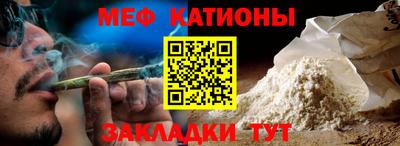 гашишное масло Пенза