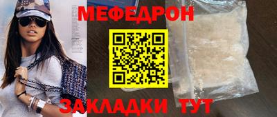 гашишное масло Пенза